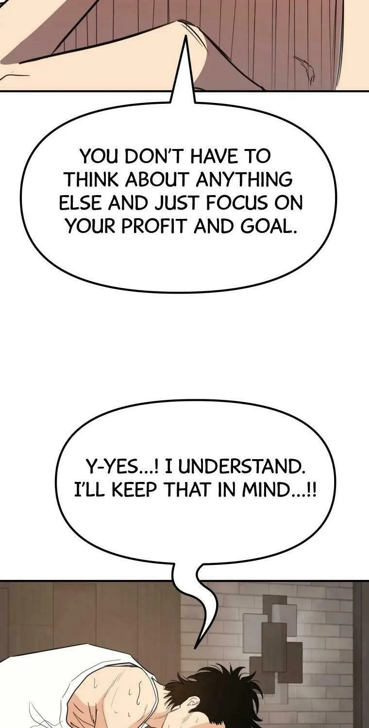 Guard Pass Chapter 40 page 25 - 