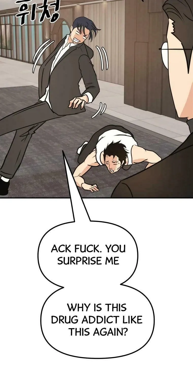 Guard Pass Chapter 40 page 33 - 