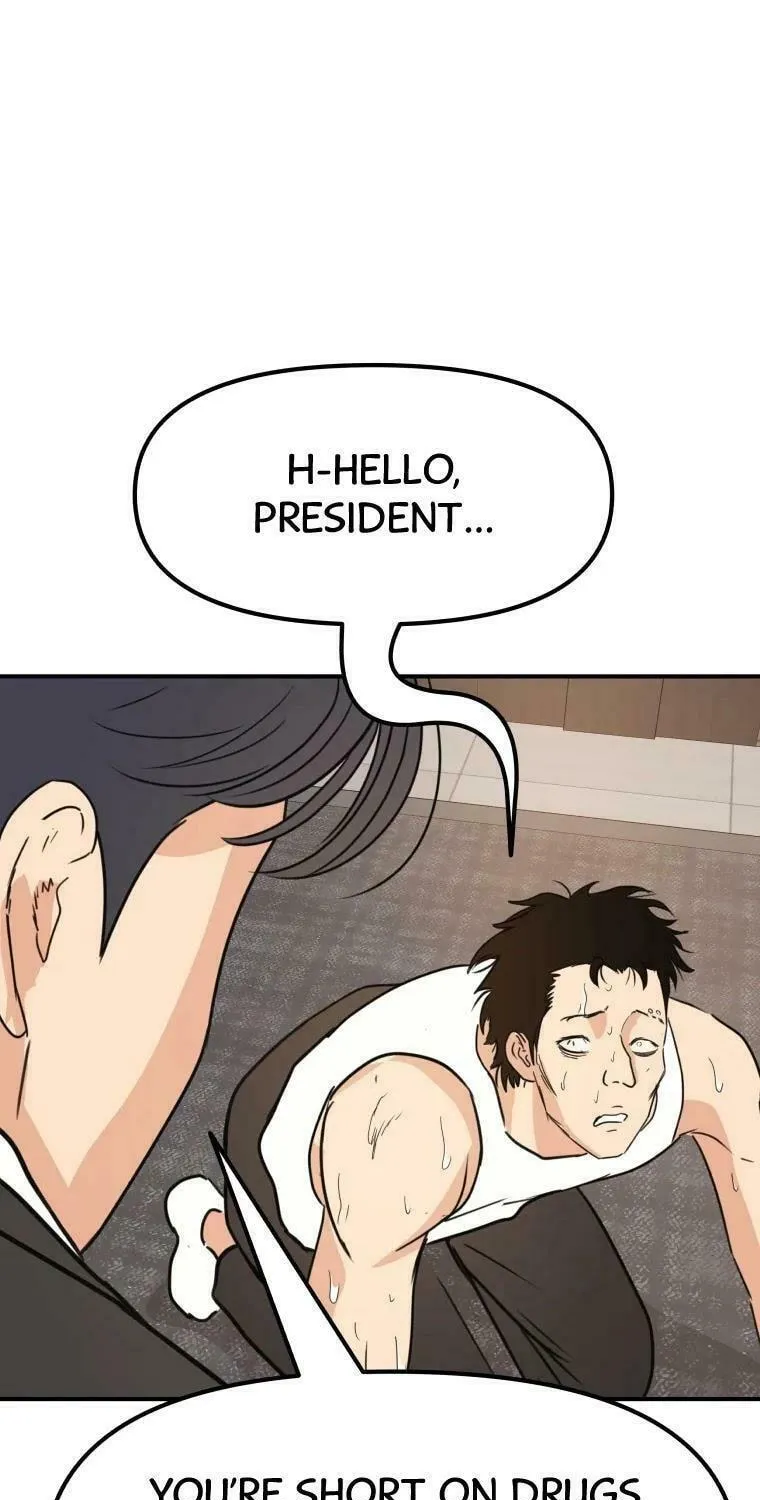 Guard Pass Chapter 40 page 34 - 