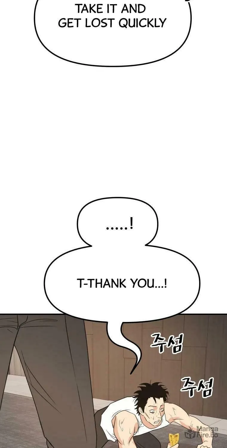 Guard Pass Chapter 40 page 39 - 