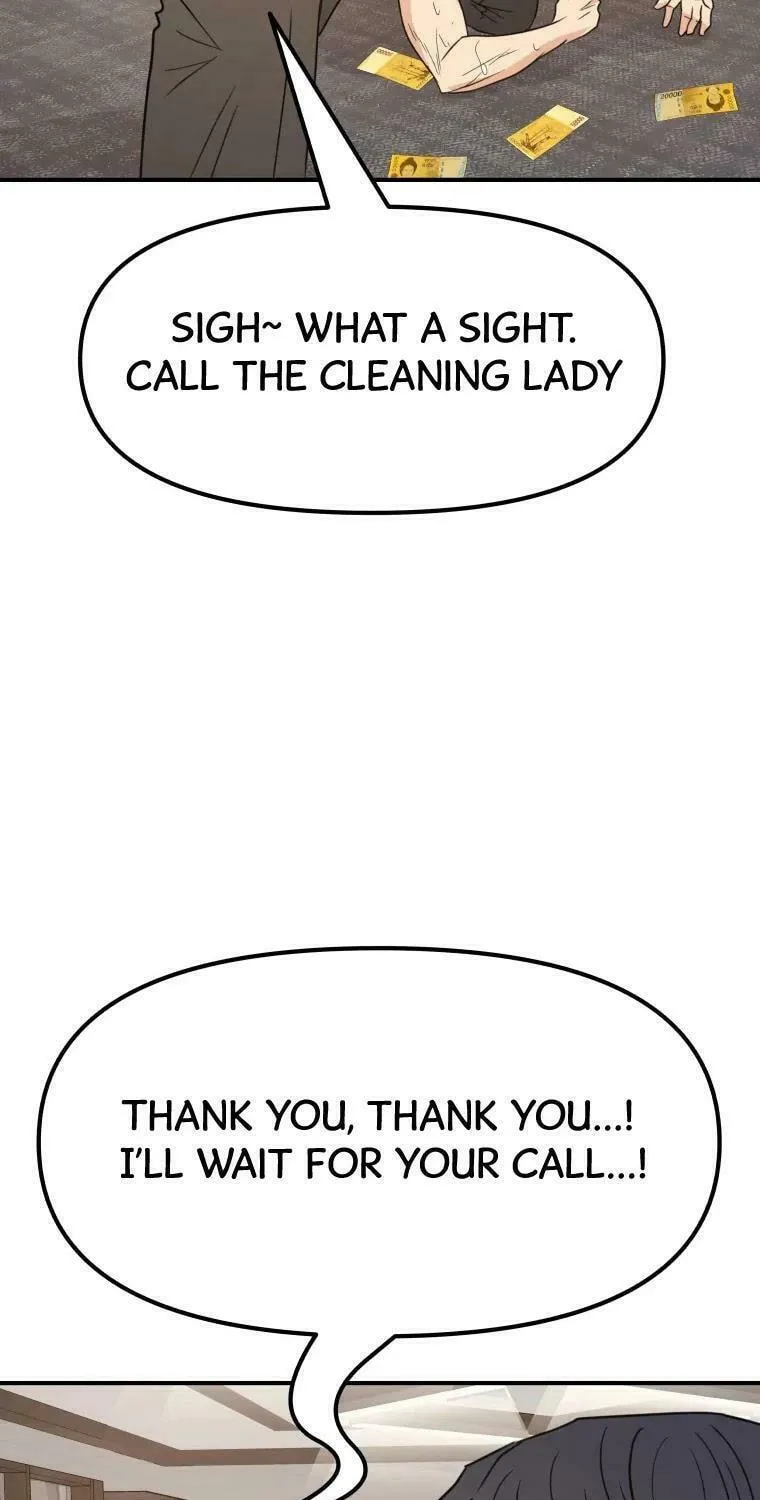 Guard Pass Chapter 40 page 40 - 