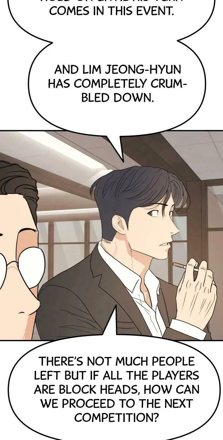 Guard Pass Chapter 40 page 42 - 