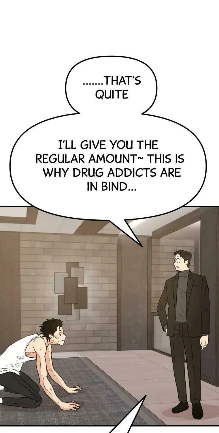Guard Pass Chapter 40 page 6 - 