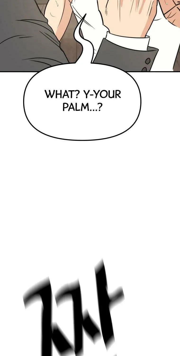 Guard Pass Chapter 40 page 55 - 