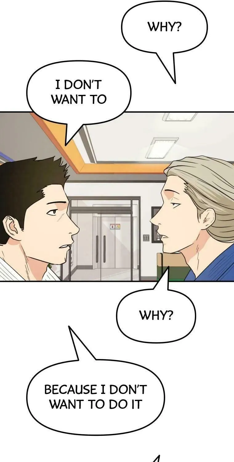 Guard Pass Chapter 40 page 60 - 