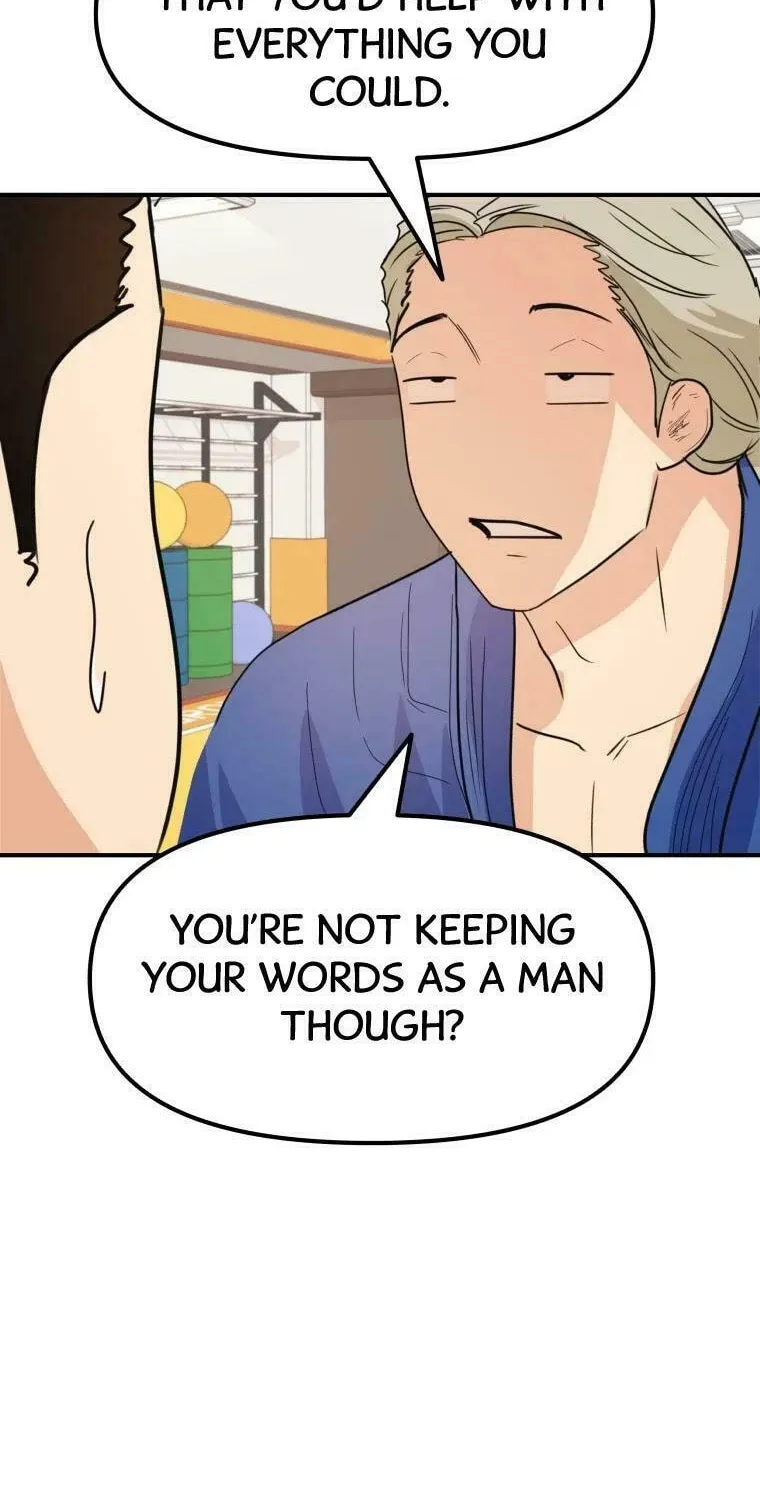 Guard Pass Chapter 40 page 63 - 