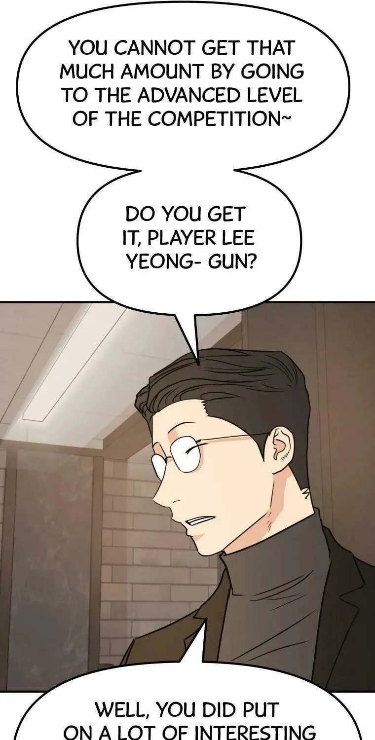 Guard Pass Chapter 40 page 8 - 