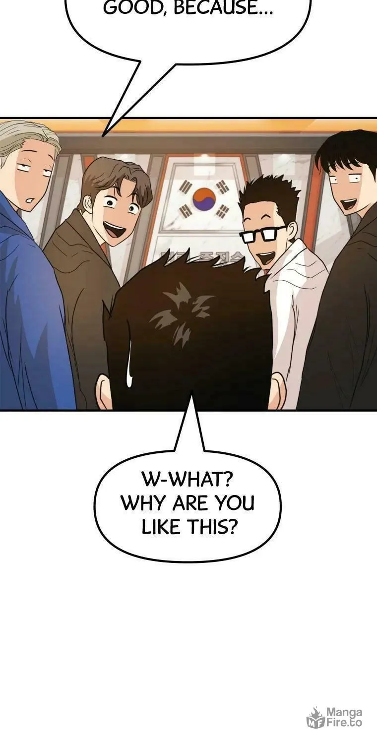 Guard Pass Chapter 40 page 71 - 