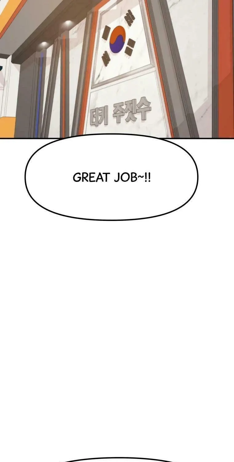 Guard Pass Chapter 40 page 88 - 