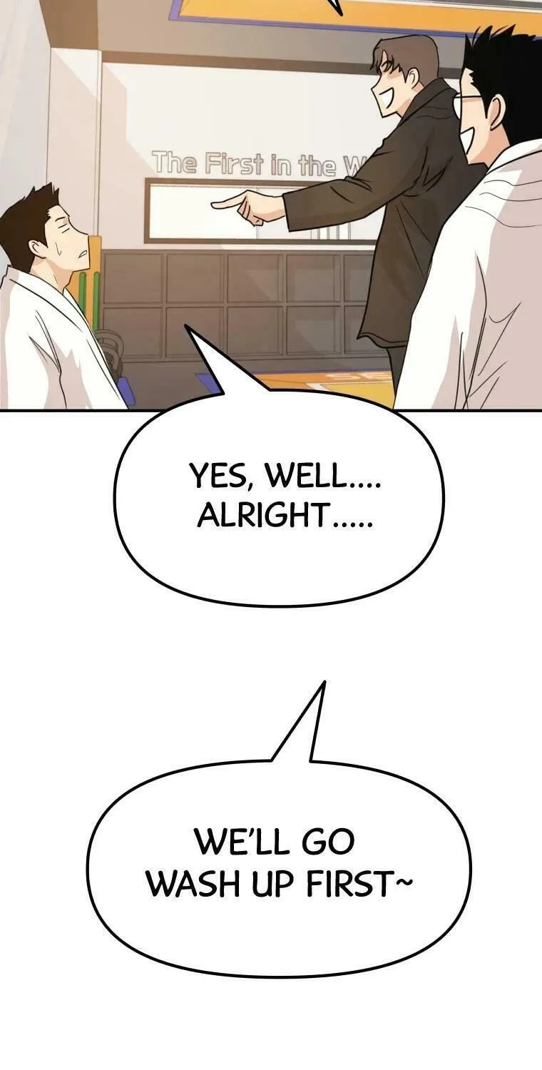 Guard Pass Chapter 40 page 90 - 