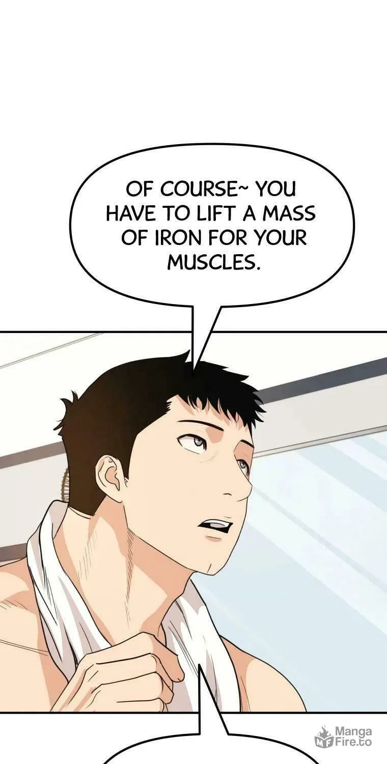Guard Pass Chapter 41 page 11 - 