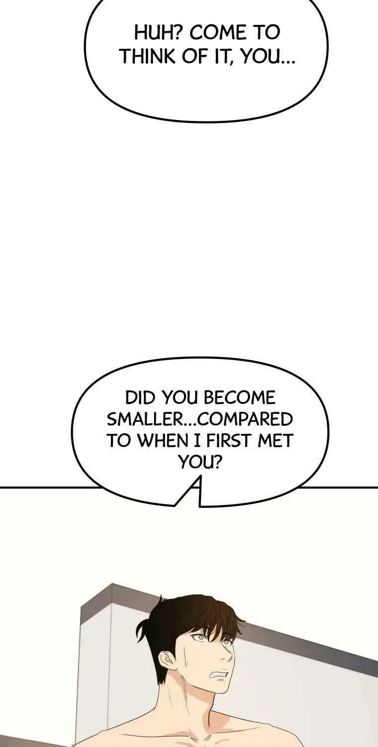 Guard Pass Chapter 41 page 12 - 