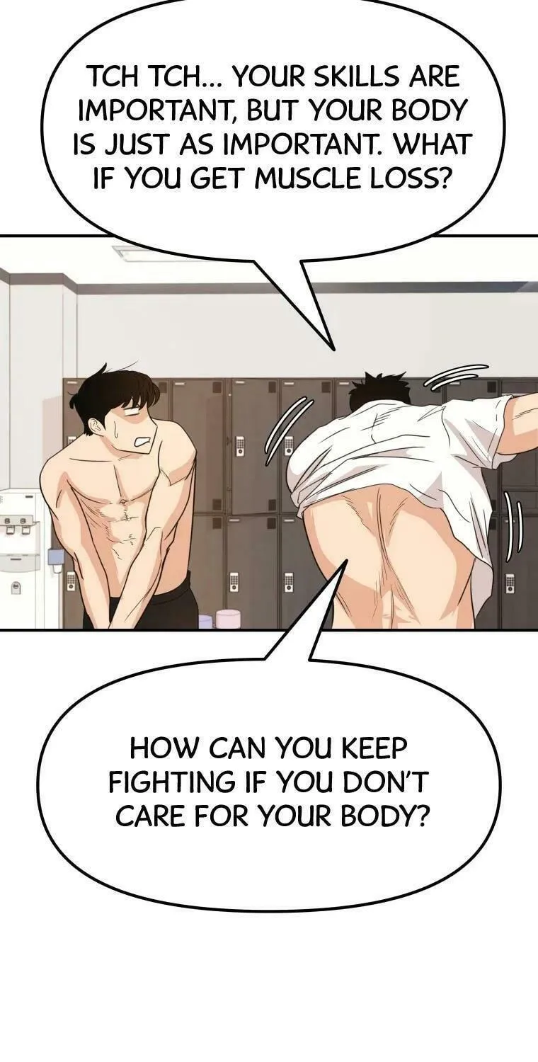 Guard Pass Chapter 41 page 16 - 