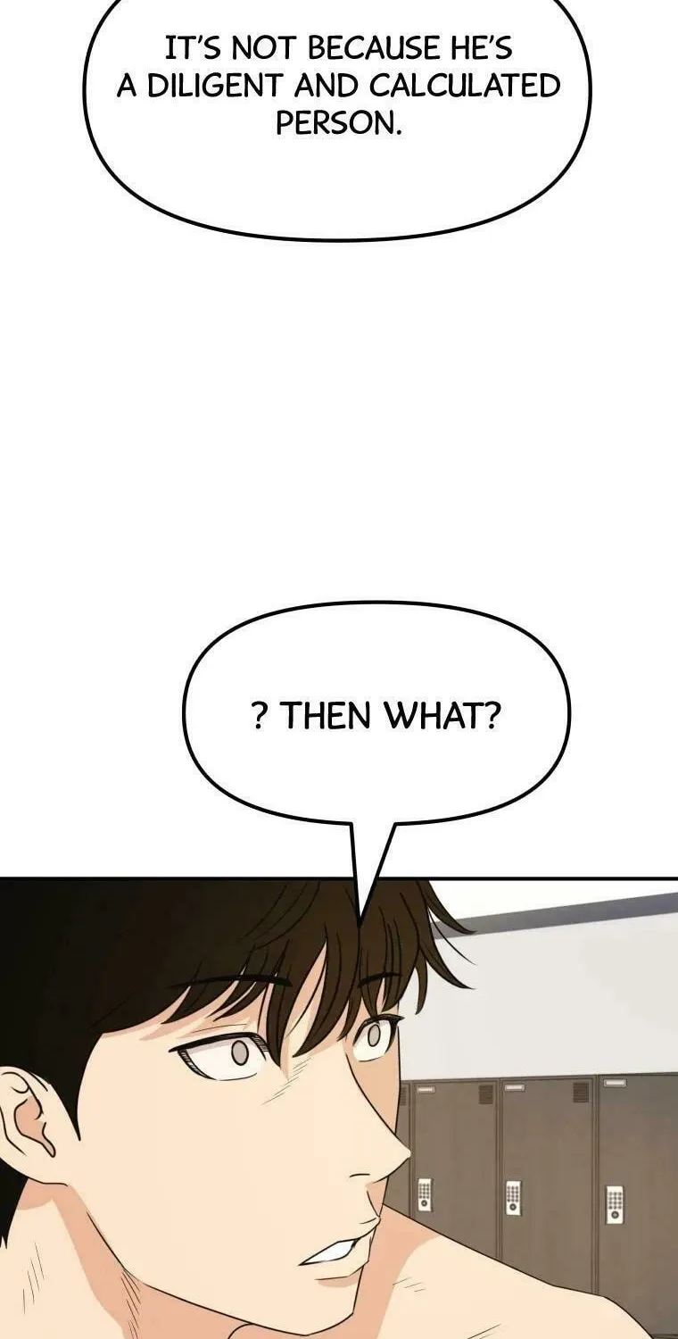 Guard Pass Chapter 41 page 21 - 
