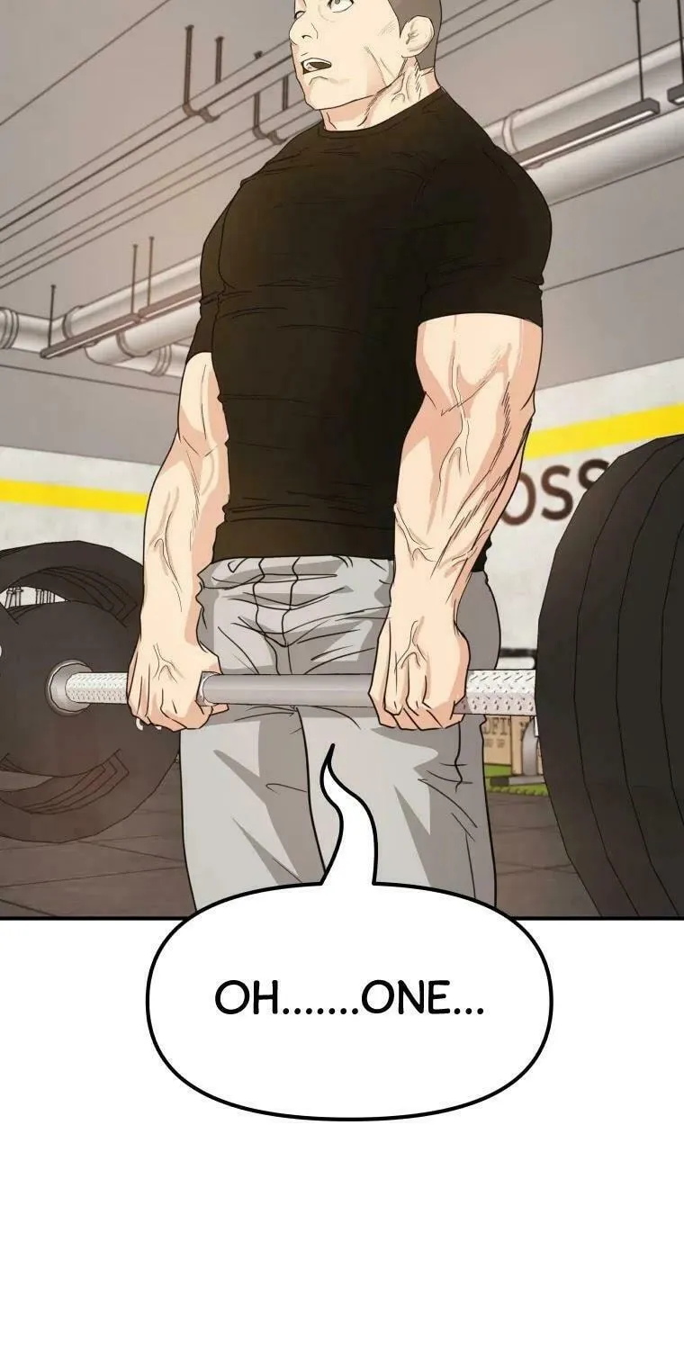 Guard Pass Chapter 41 page 24 - 