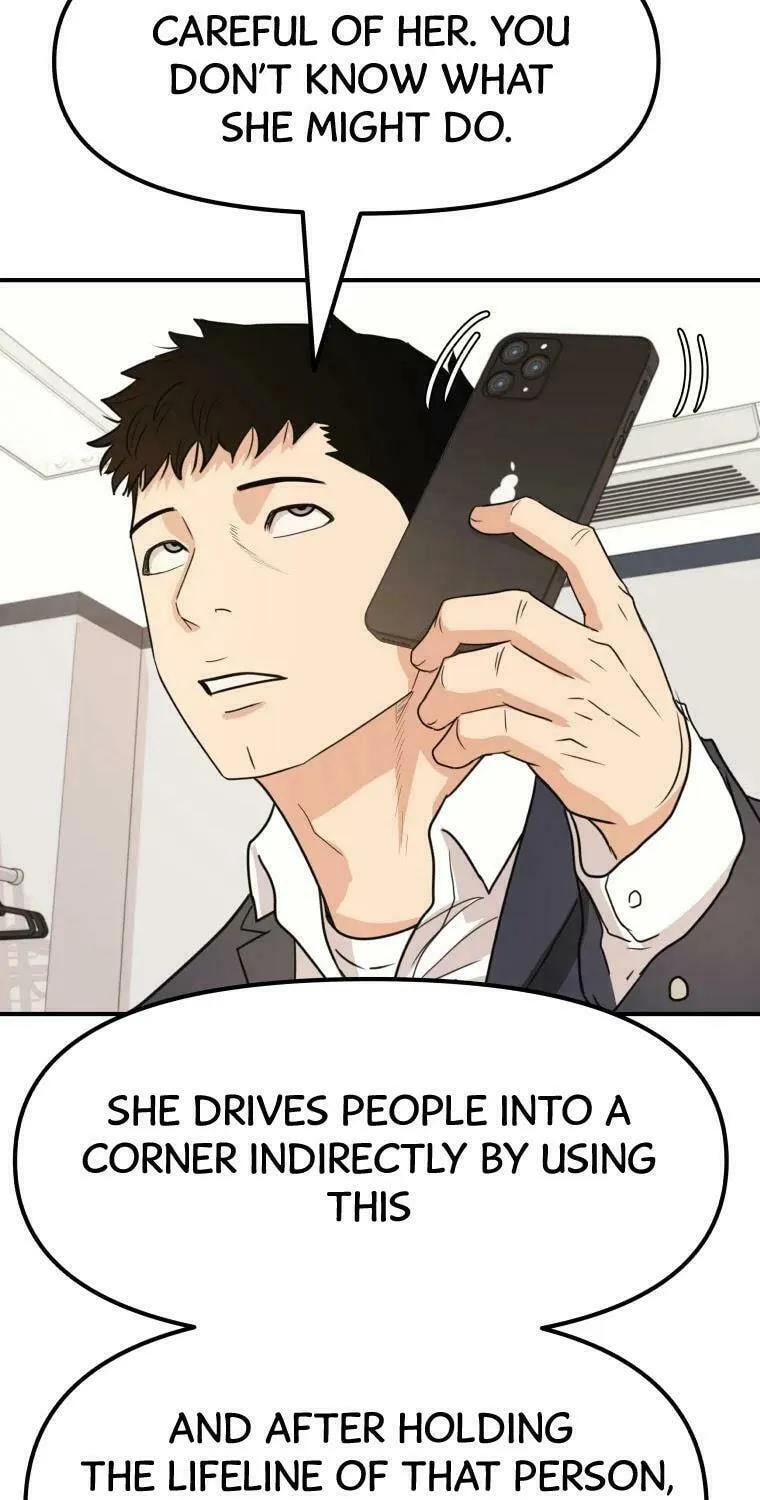 Guard Pass Chapter 41 page 44 - 