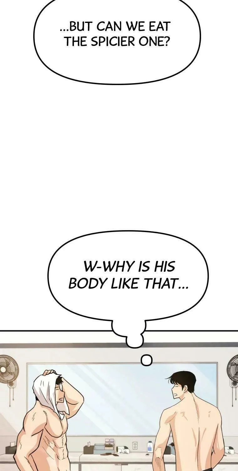 Guard Pass Chapter 41 page 6 - 