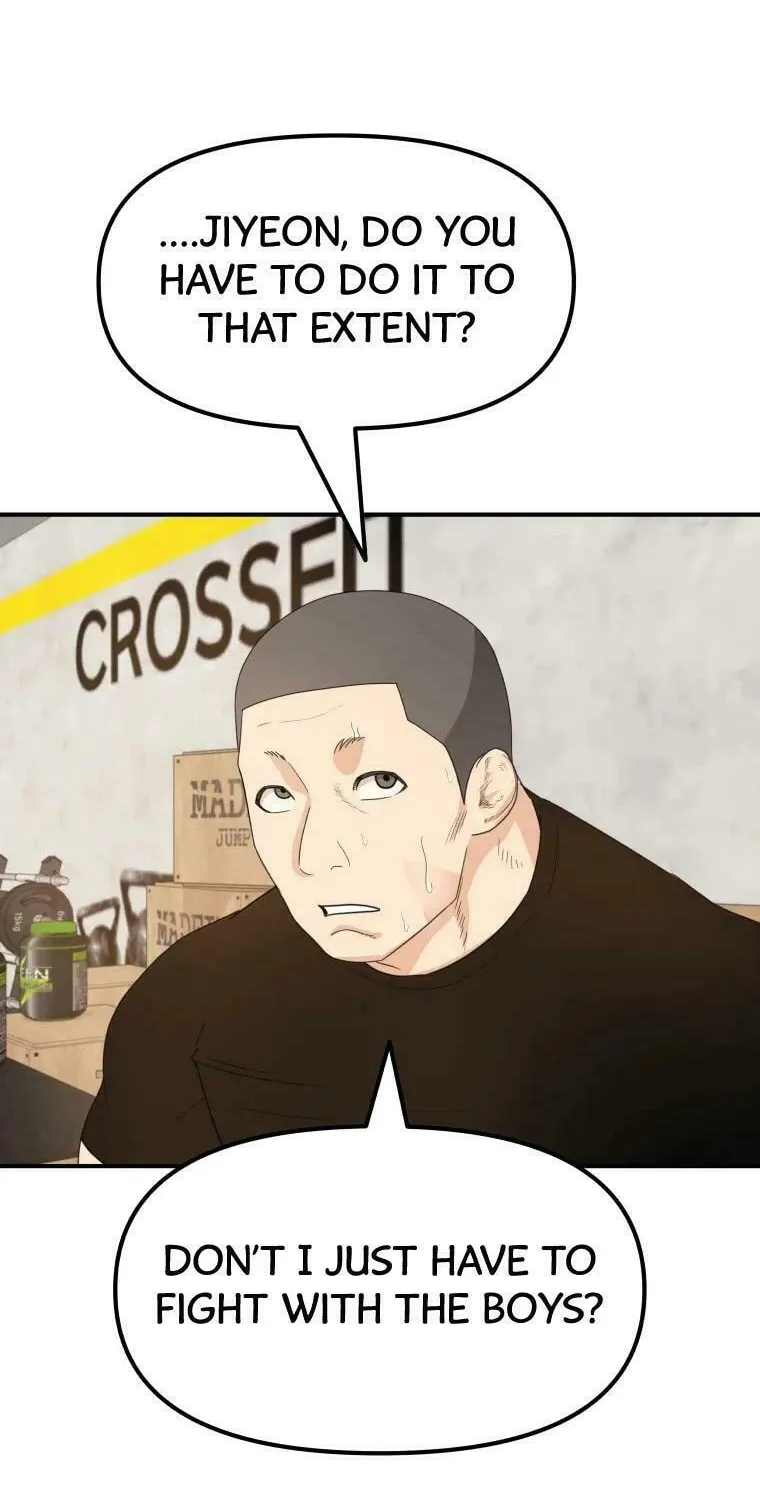 Guard Pass Chapter 41 page 57 - 