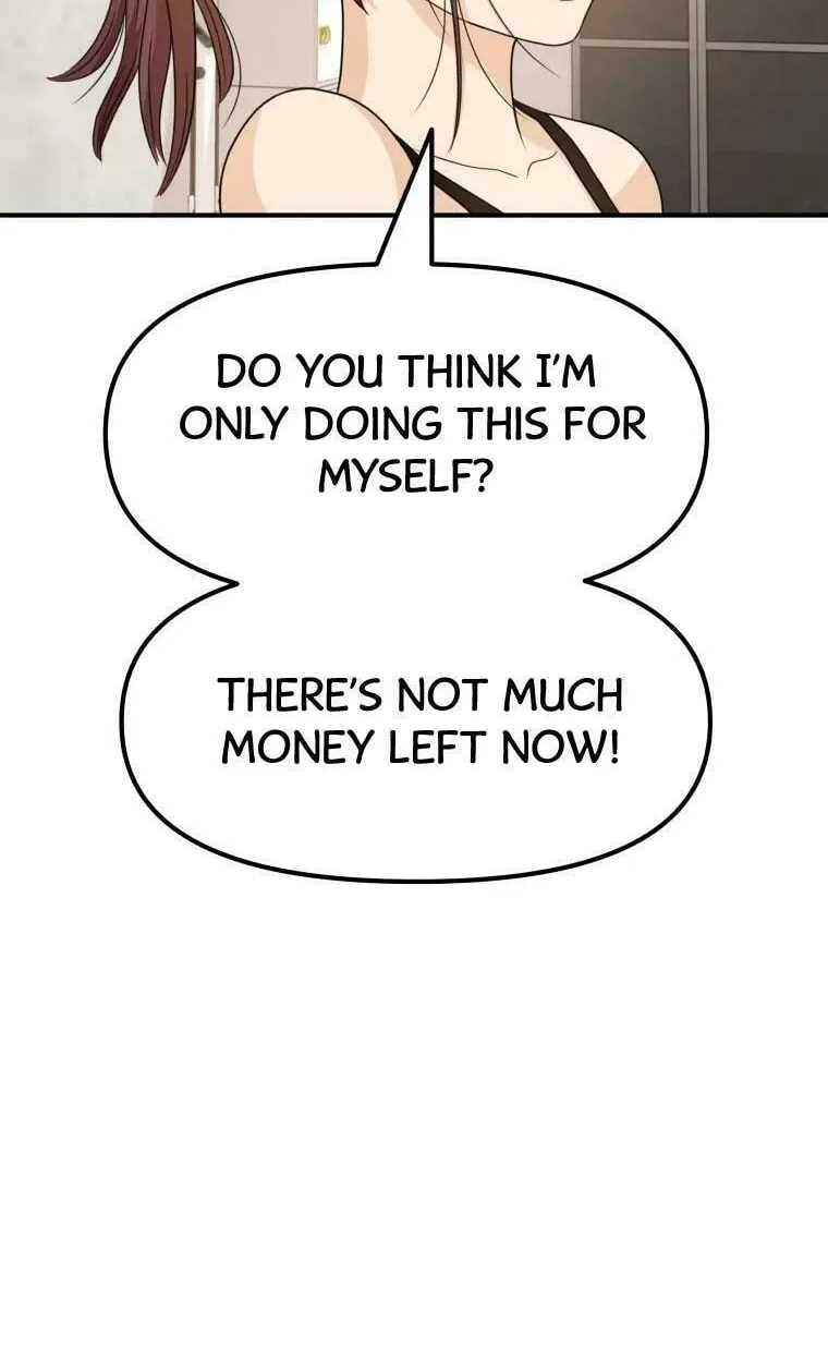 Guard Pass Chapter 41 page 61 - 