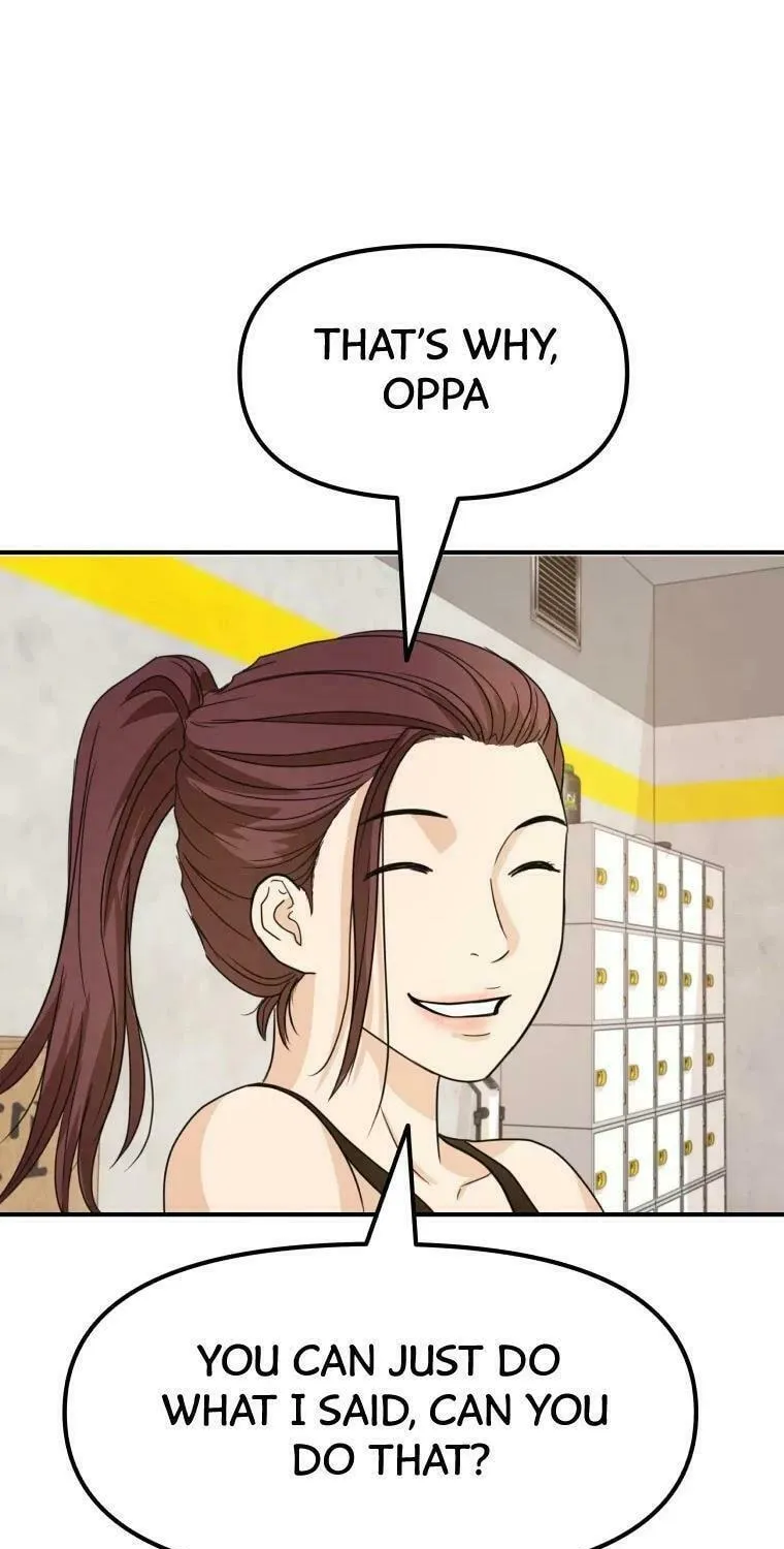Guard Pass Chapter 41 page 68 - 