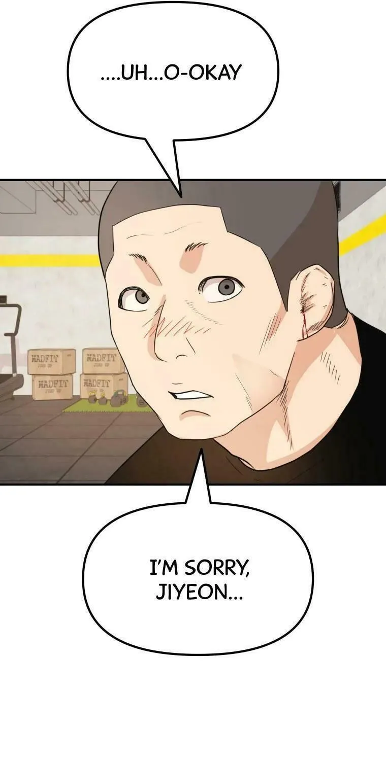 Guard Pass Chapter 41 page 70 - 