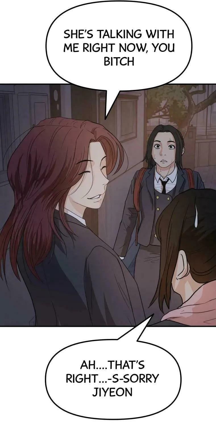Guard Pass Chapter 41 page 76 - 