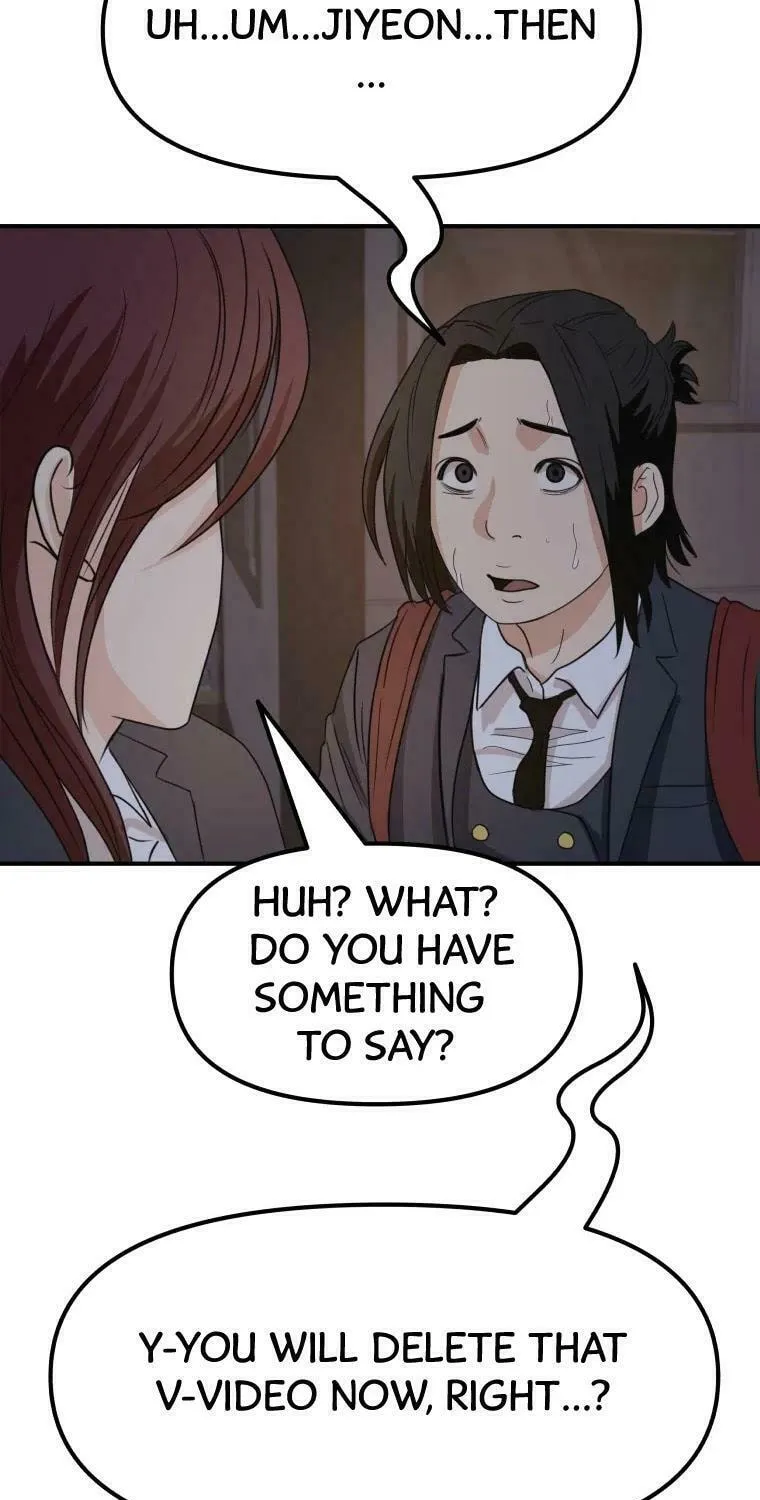 Guard Pass Chapter 41 page 80 - 