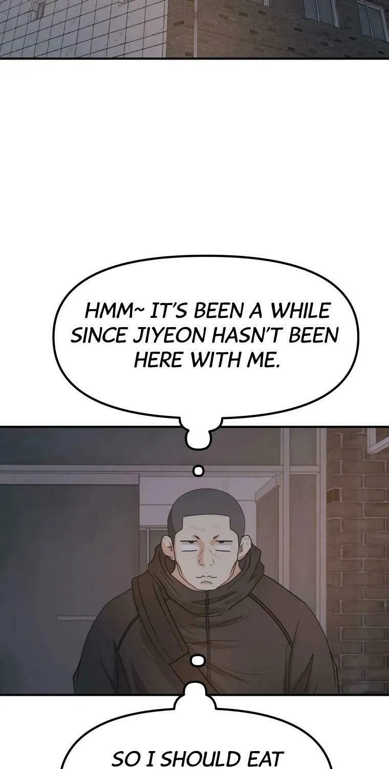 Guard Pass Chapter 41 page 86 - 
