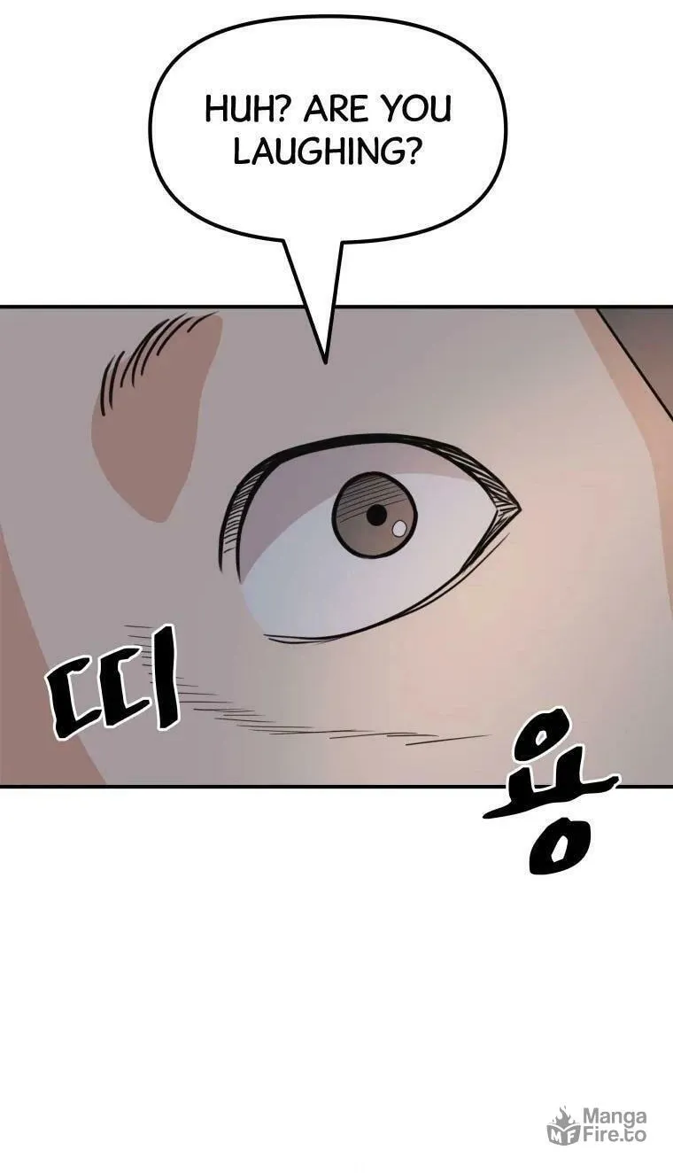 Guard Pass Chapter 41 page 89 - 