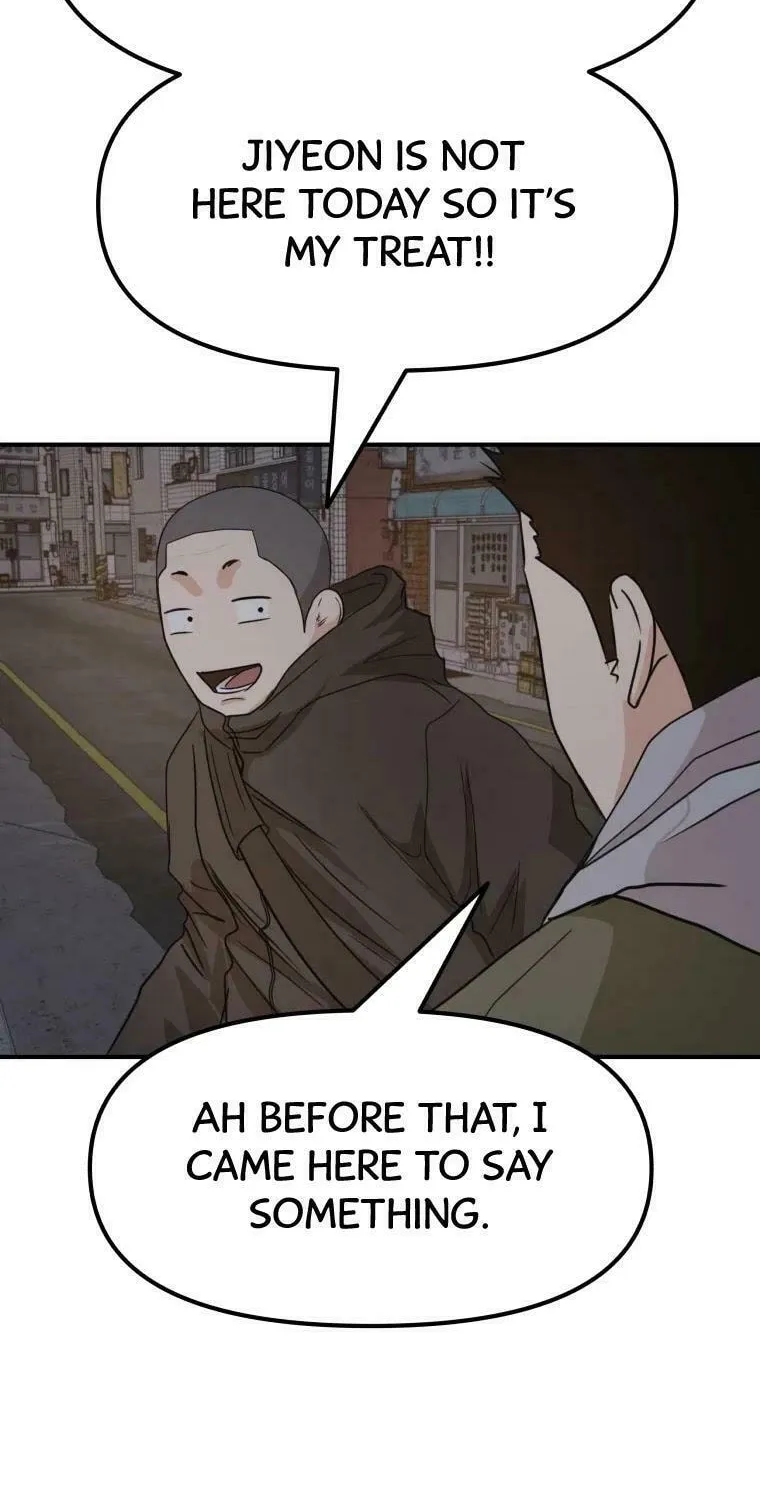 Guard Pass Chapter 41 page 93 - 