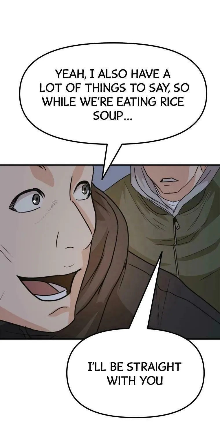 Guard Pass Chapter 41 page 94 - 