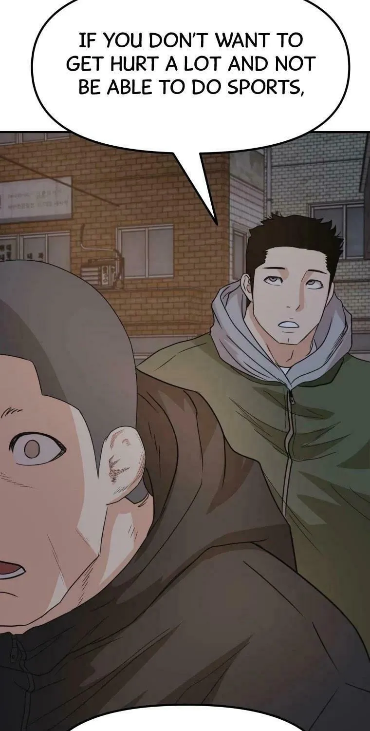 Guard Pass Chapter 41 page 96 - 