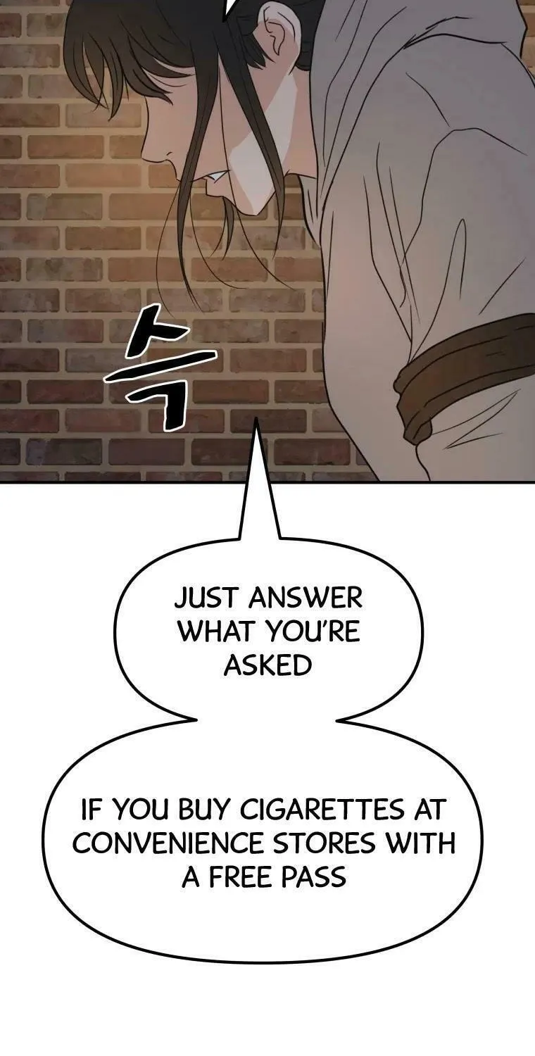 Guard Pass Chapter 42 page 105 - 