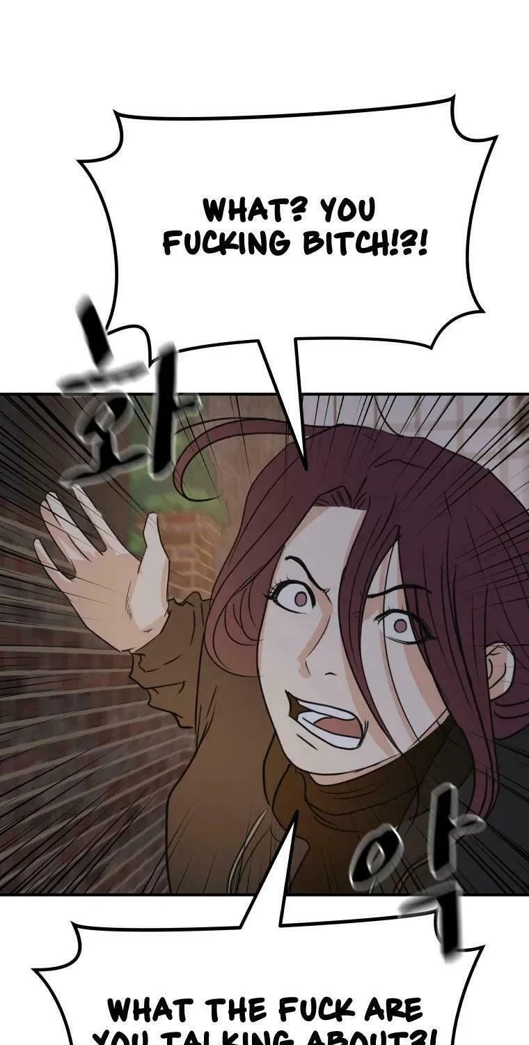 Guard Pass Chapter 42 page 106 - 