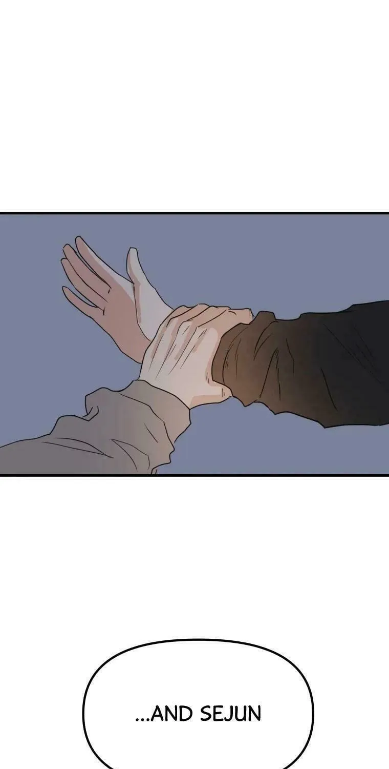 Guard Pass Chapter 42 page 108 - 