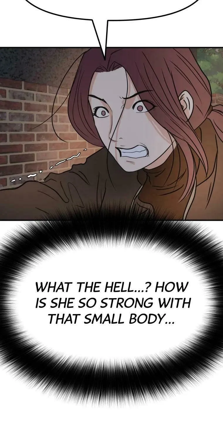 Guard Pass Chapter 42 page 111 - 