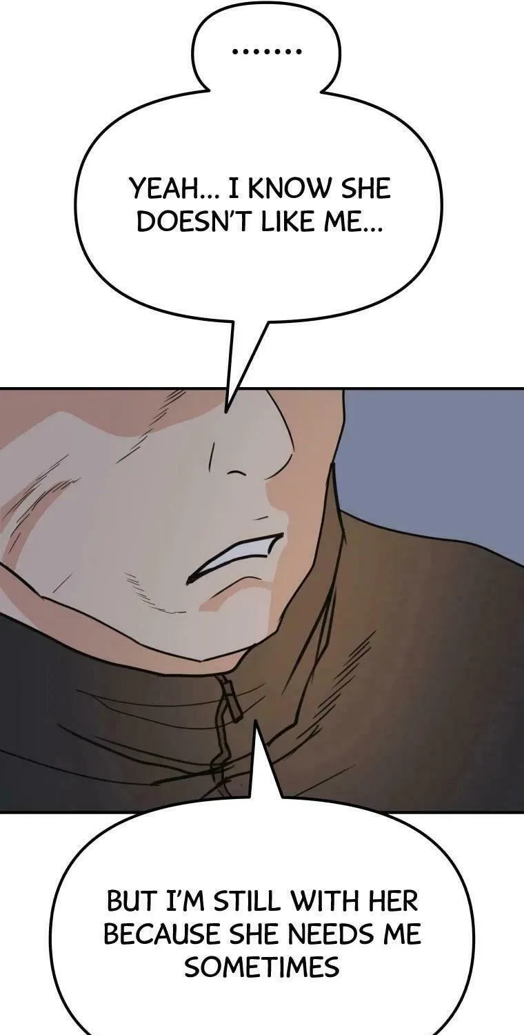 Guard Pass Chapter 42 page 16 - 
