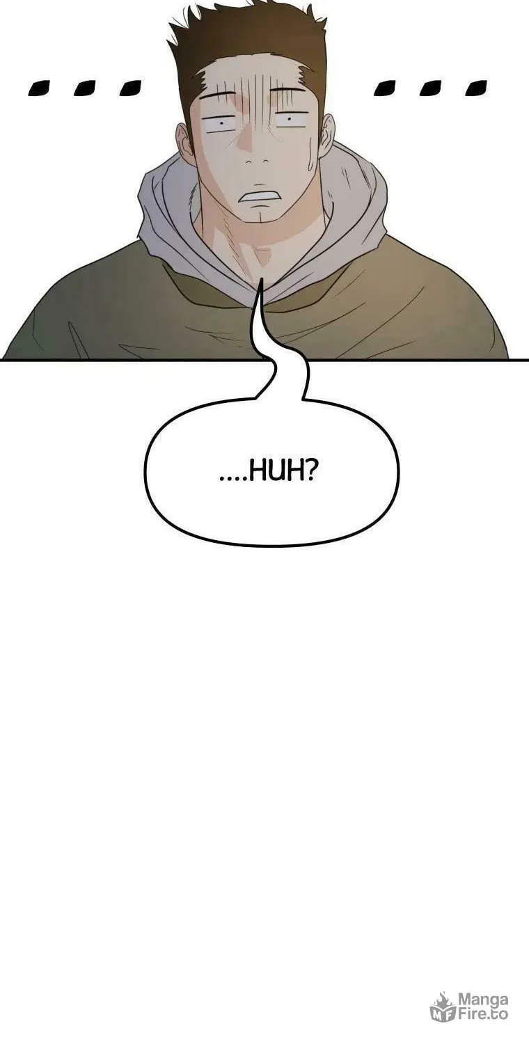 Guard Pass Chapter 42 page 19 - 