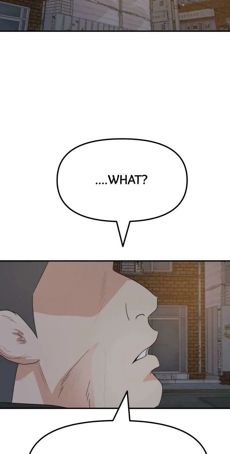 Guard Pass Chapter 42 page 3 - 