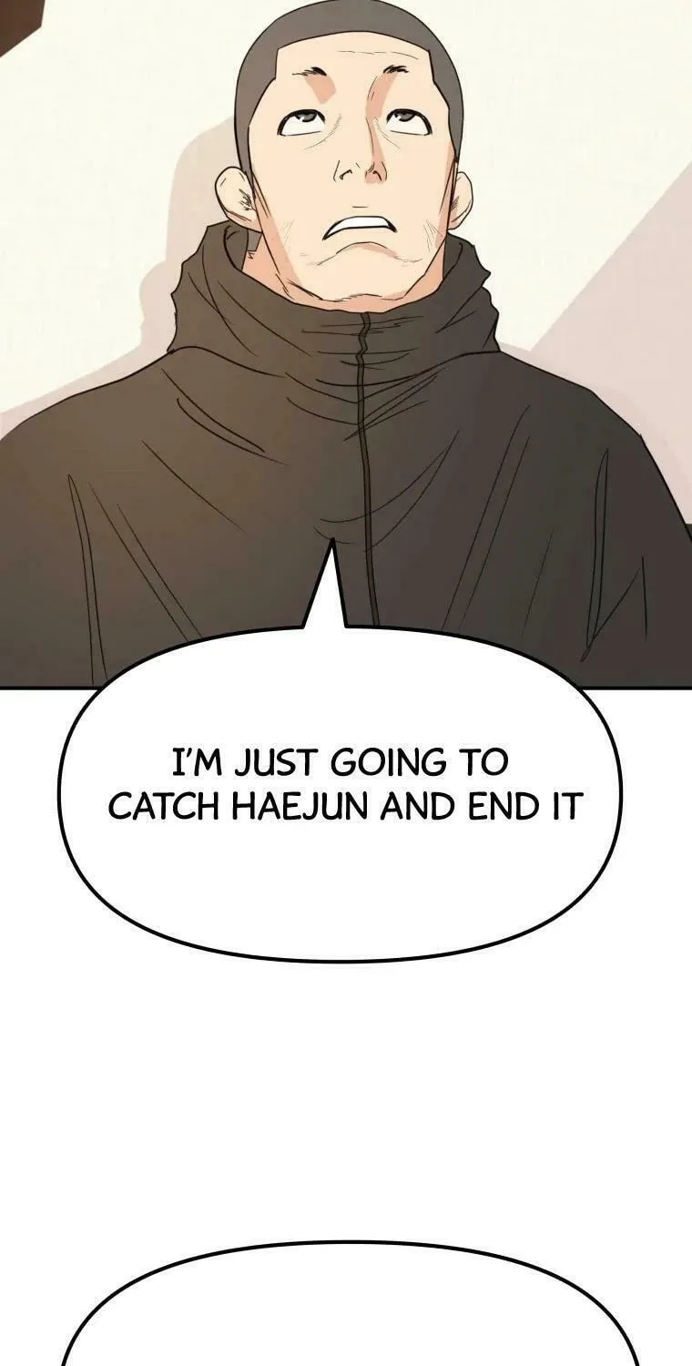 Guard Pass Chapter 42 page 32 - 