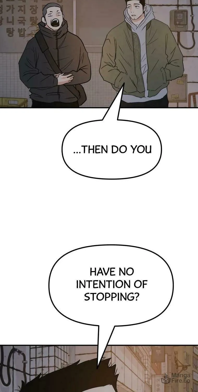 Guard Pass Chapter 42 page 39 - 