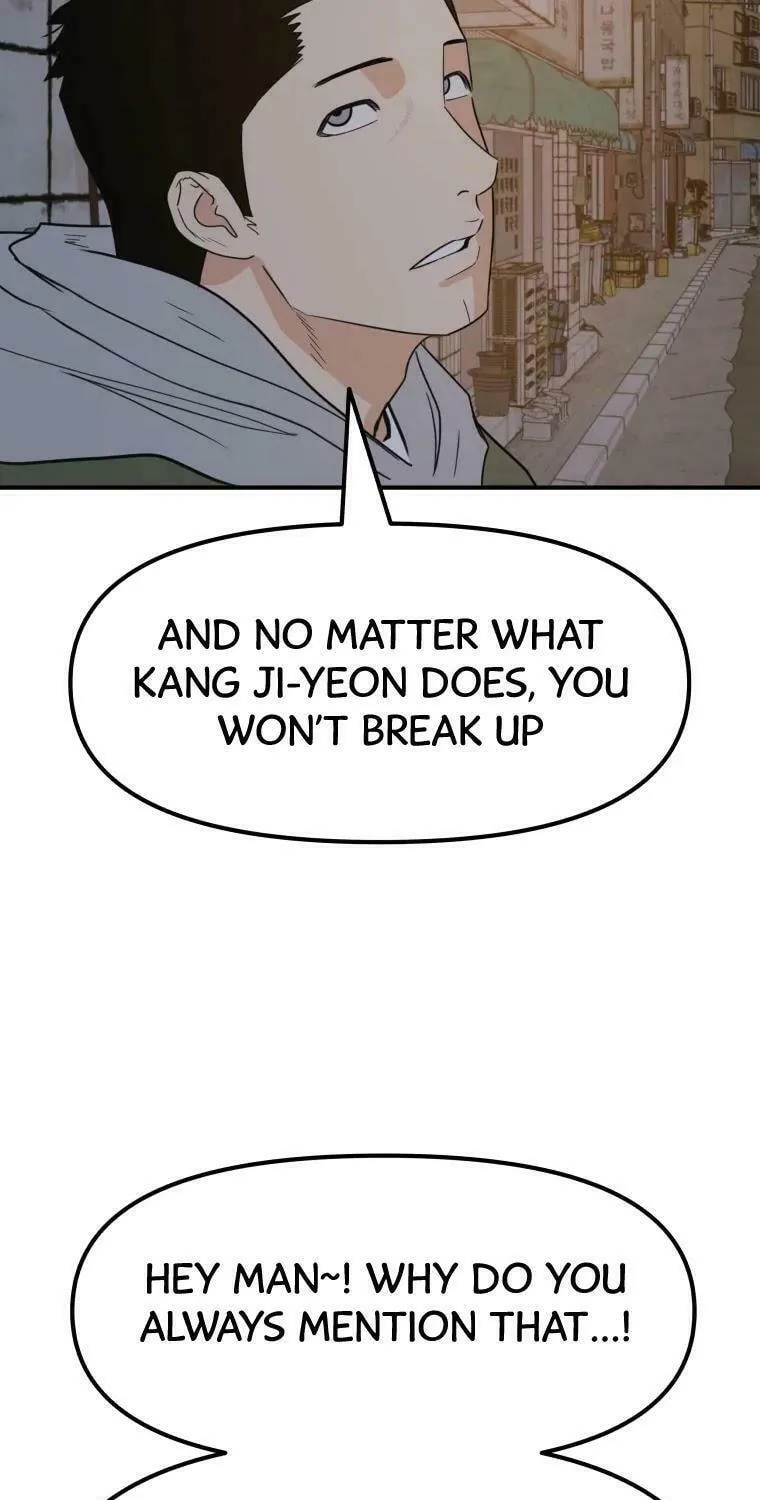 Guard Pass Chapter 42 page 40 - 