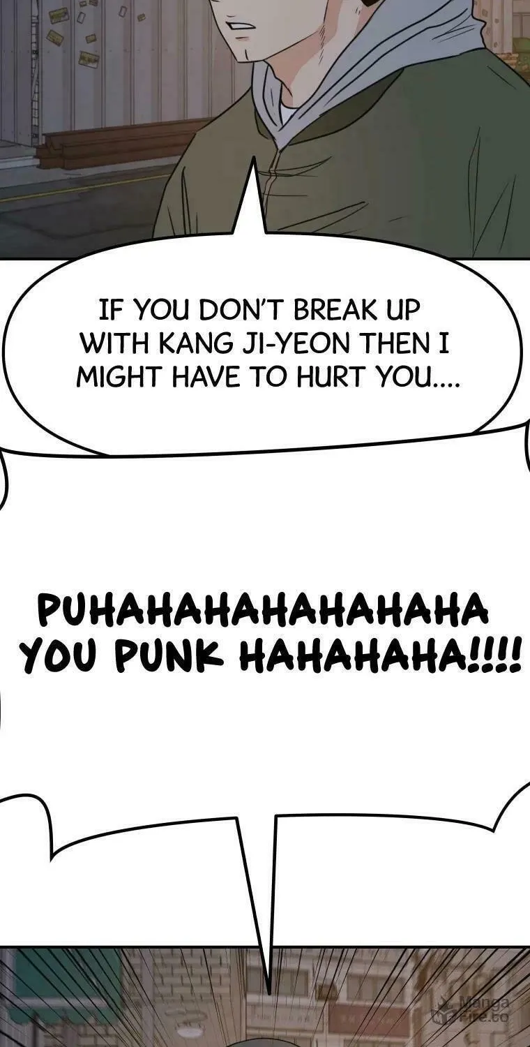 Guard Pass Chapter 42 page 5 - 