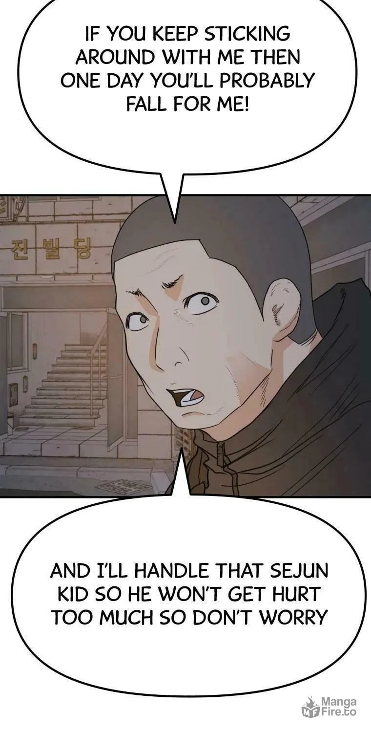 Guard Pass Chapter 42 page 41 - 