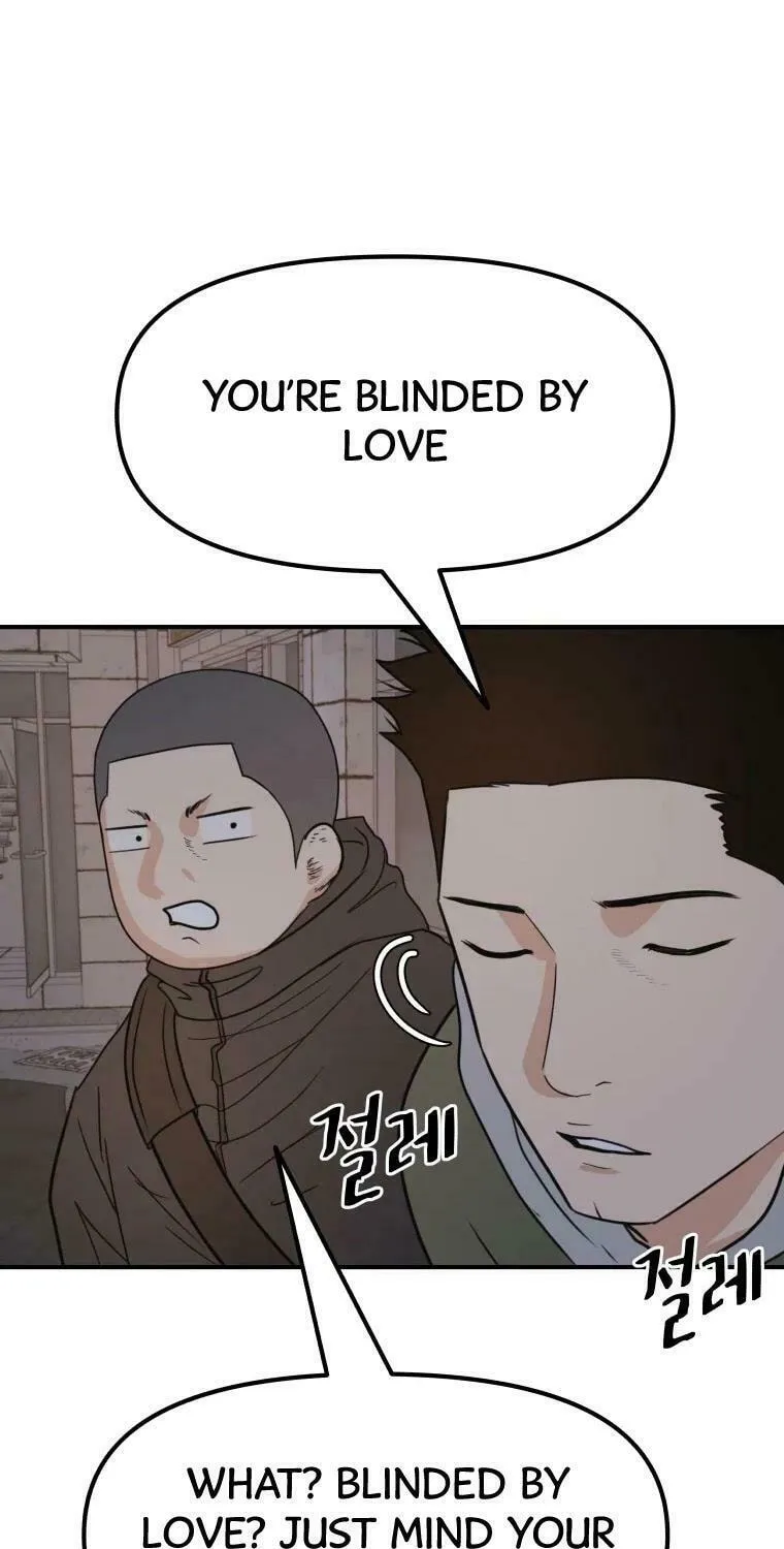 Guard Pass Chapter 42 page 42 - 