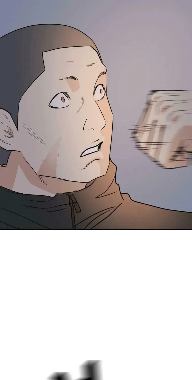 Guard Pass Chapter 42 page 46 - 