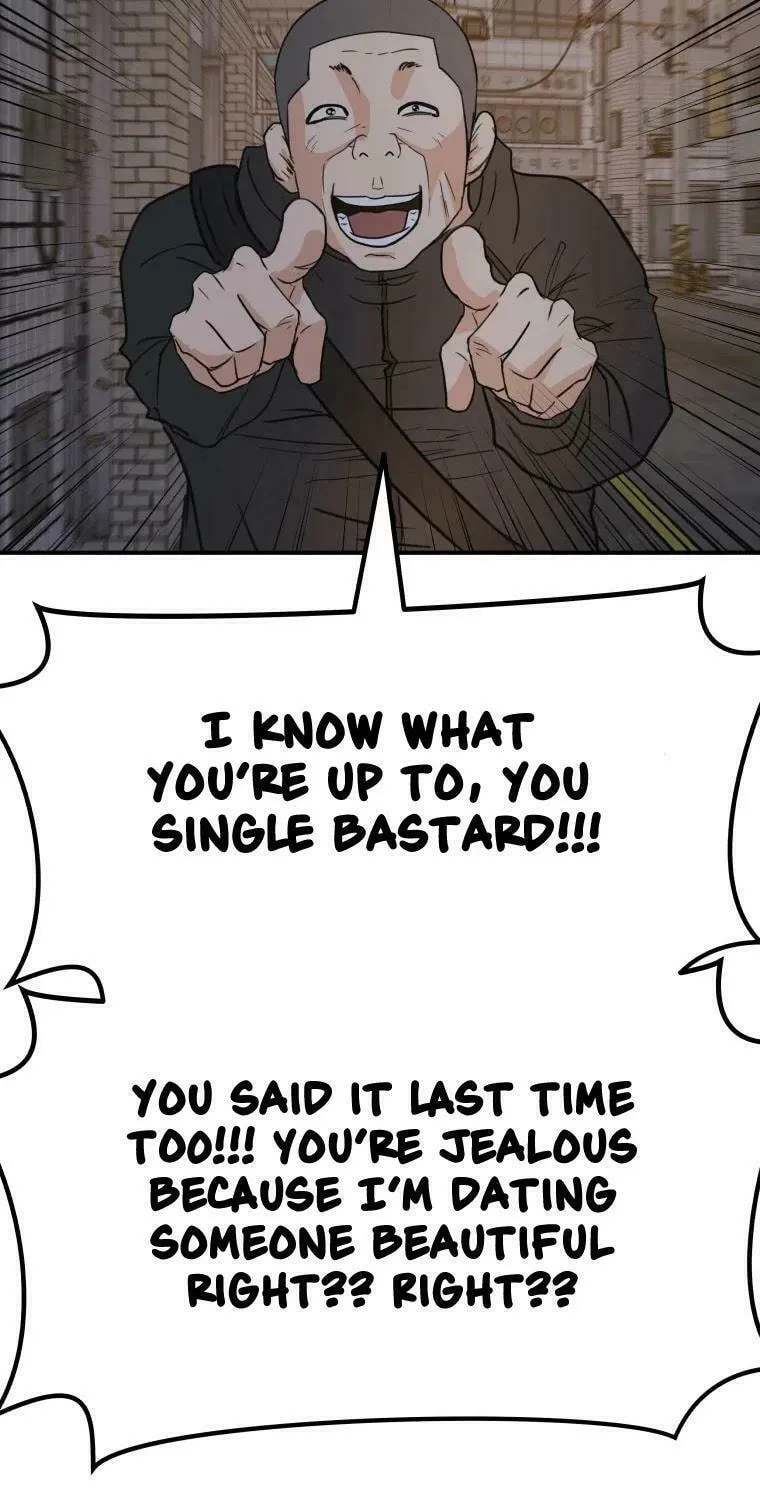 Guard Pass Chapter 42 page 6 - 
