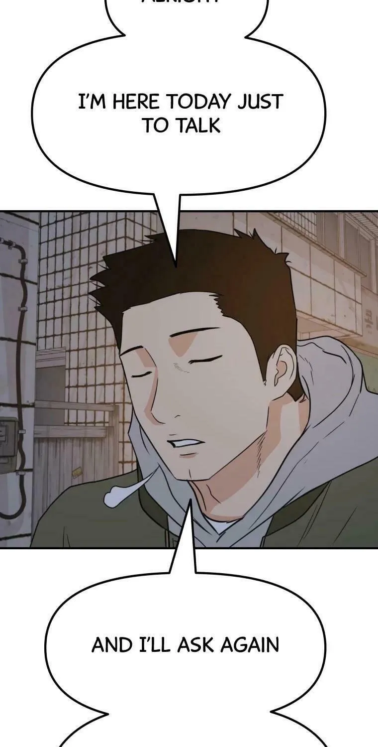 Guard Pass Chapter 42 page 56 - 