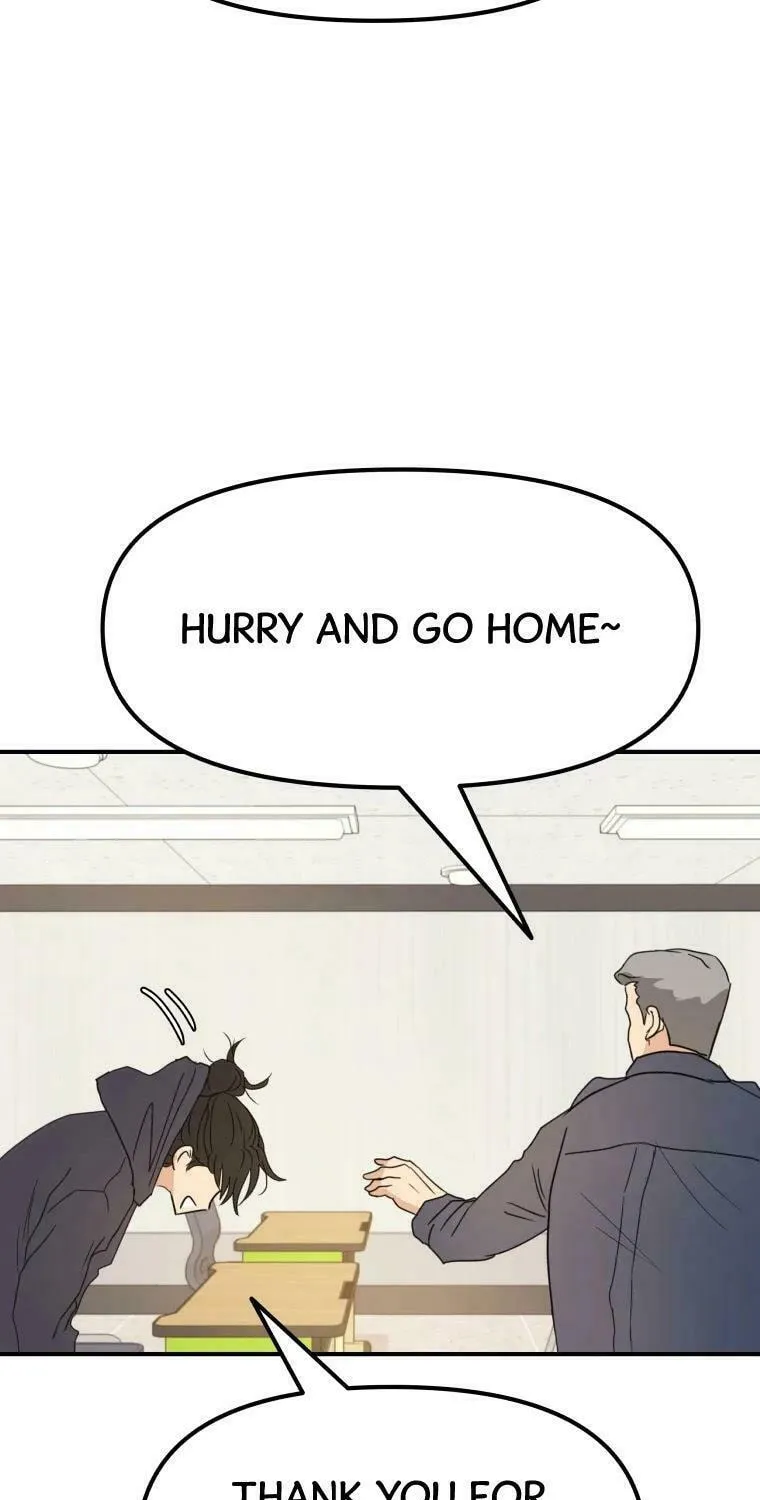 Guard Pass Chapter 42 page 74 - 