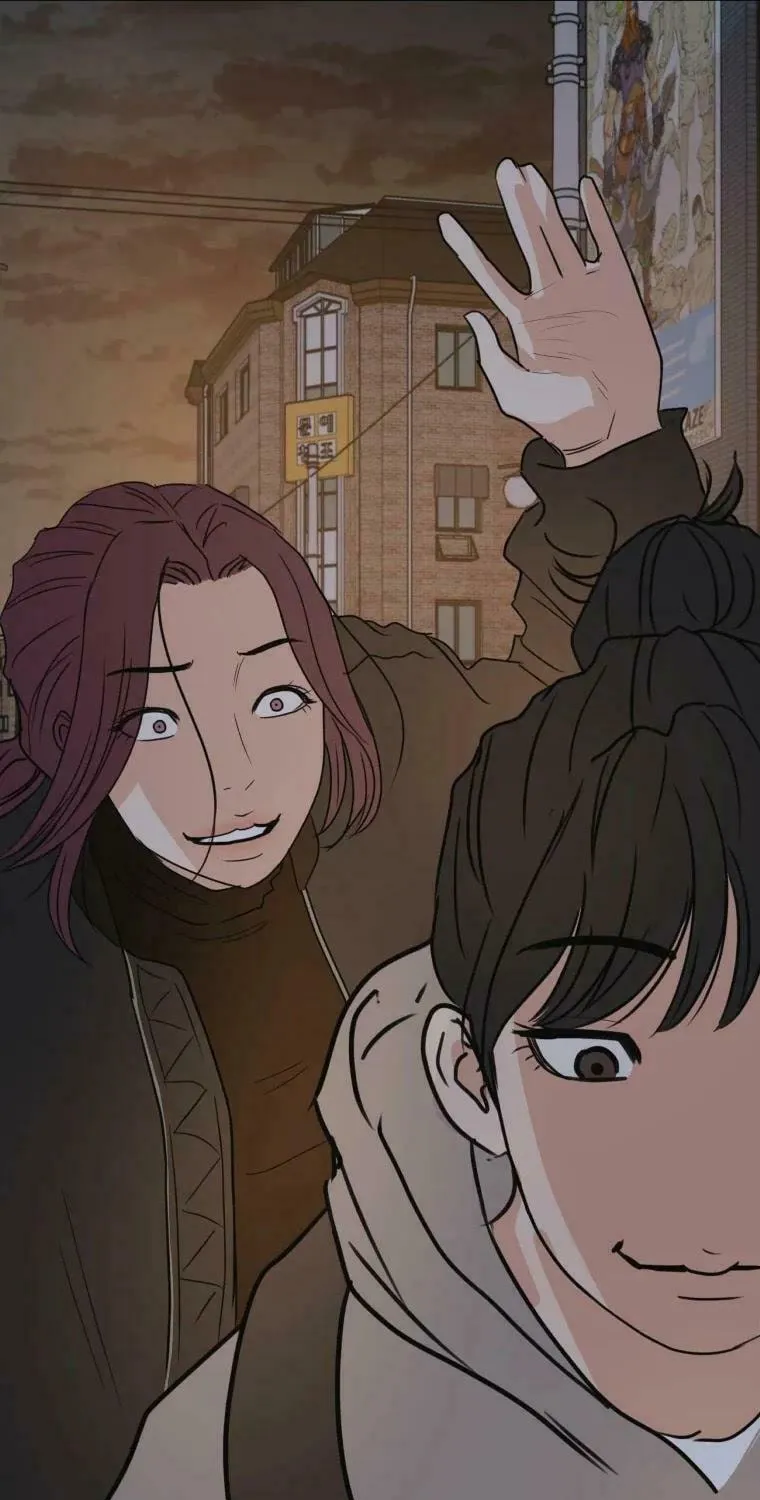 Guard Pass Chapter 42 page 86 - 